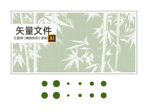 點(diǎn)狀竹林沖孔圖