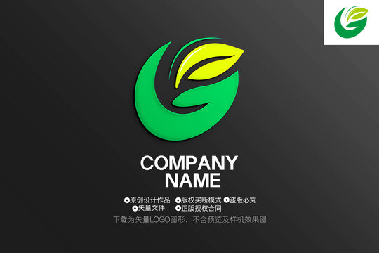 O字母LOGO