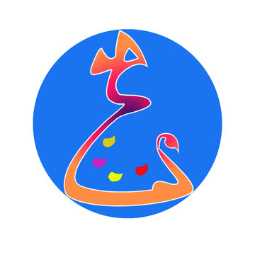 培訓(xùn)學(xué)校logo標(biāo)志標(biāo)識