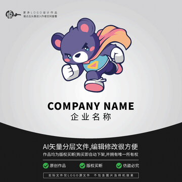 熊卡通可愛LOGO超人
