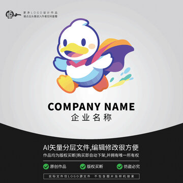 LOGO卡通鴨科技超人