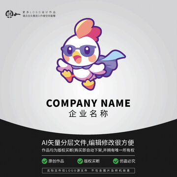 科技LOGO卡通超人雞