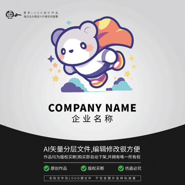 熊可愛超人LOGO卡通