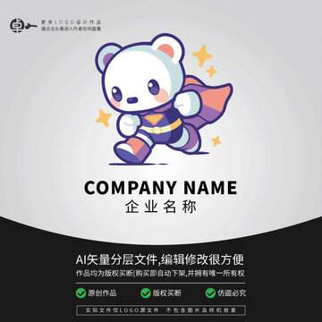 卡通LOGO可愛(ài)熊超人
