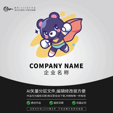 超人卡通LOGO熊可愛