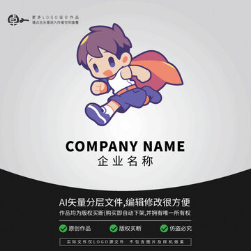 可愛超人男孩卡通LOGO