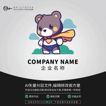 LOGO卡通超人熊可愛(ài)