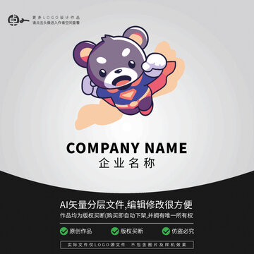 超人可愛(ài)LOGO熊卡通