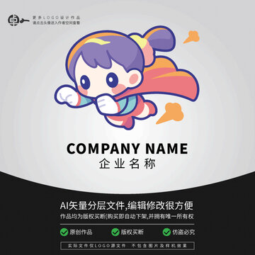 超人可愛女孩LOGO卡通