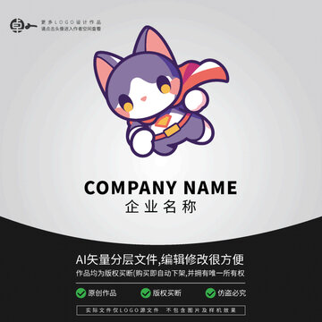 貓超人LOGO可愛卡通