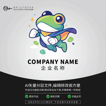 科技卡通青蛙超人LOGO