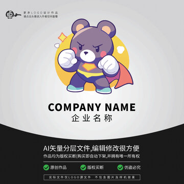 超人LOGO卡通熊可愛