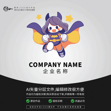 超人LOGO女孩可愛卡通