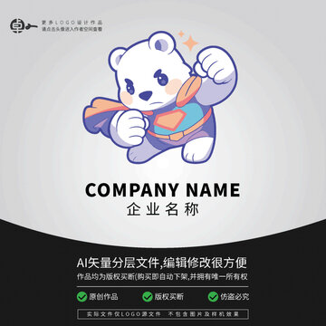熊可愛(ài)超人LOGO卡通