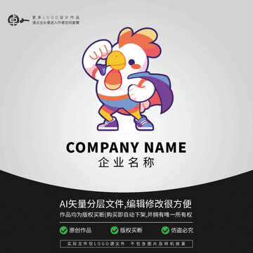 超人機器人雞卡通LOGO