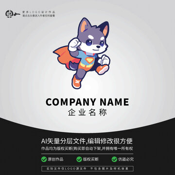 LOGO科技卡通狗超人