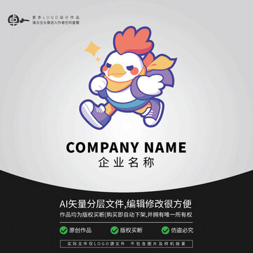 卡通LOGO科技超人雞
