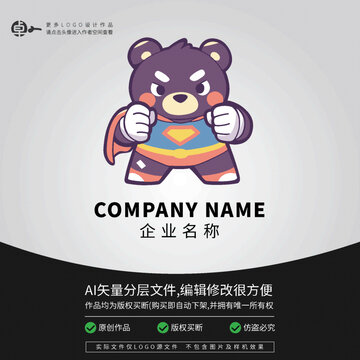 超人可愛卡通熊LOGO