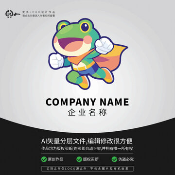 超人科技卡通LOGO青蛙