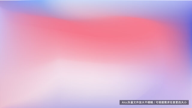 紅藍(lán)色漸變
