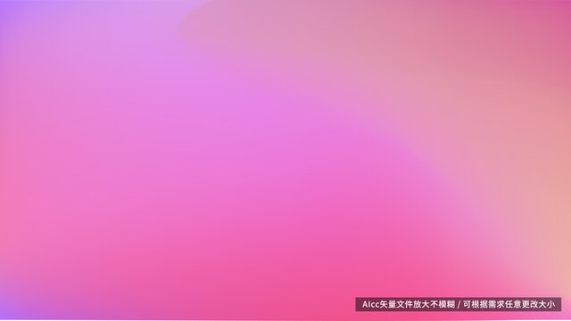柔和紫色抽象圖片