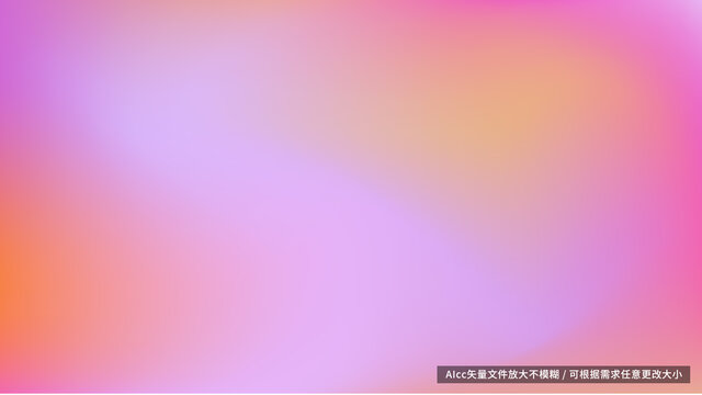 色彩融合藝術(shù)
