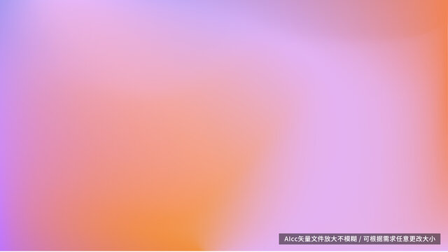抽象藝術(shù)漸變圖像