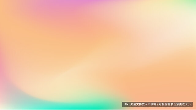 寧靜模糊背景
