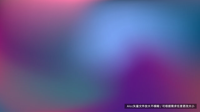 漸變夢(mèng)幻抽象藝術(shù)背景
