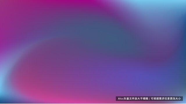 夢(mèng)幻紫色藍(lán)色模糊背景圖