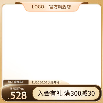 黑金主圖