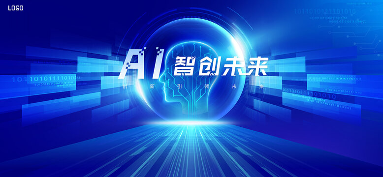科技kv主視覺