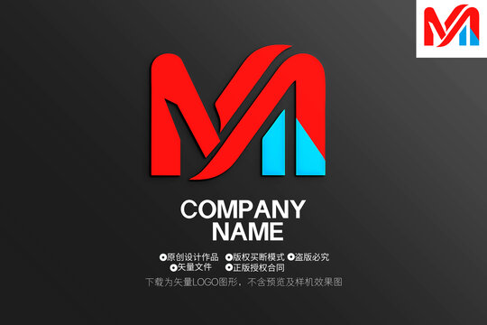 M字母LOGO