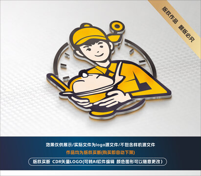 美食插畫人物L(fēng)OGO