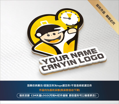 餐飲品牌logo