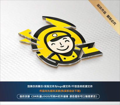 外賣卡通人物標(biāo)志