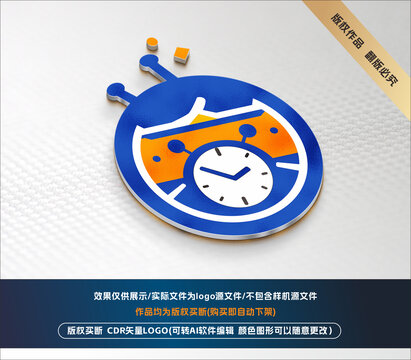 卡通時鐘LOGO