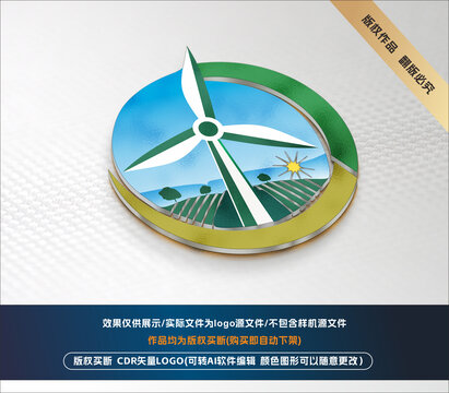 風(fēng)能科技標(biāo)志LOGO