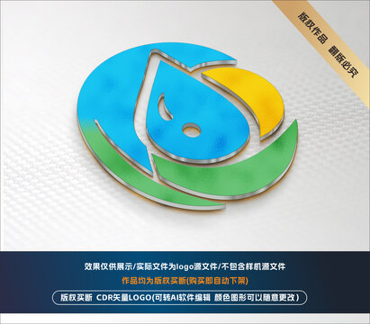 水滴節(jié)能LOGO
