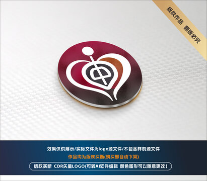 健康醫(yī)療愛心LOGO