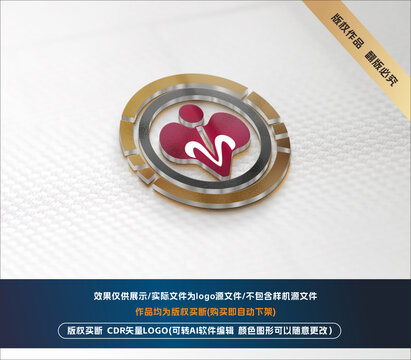 健康醫(yī)療愛心LOGO
