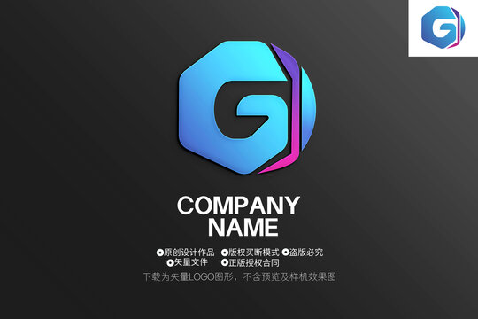 G字母LOGO