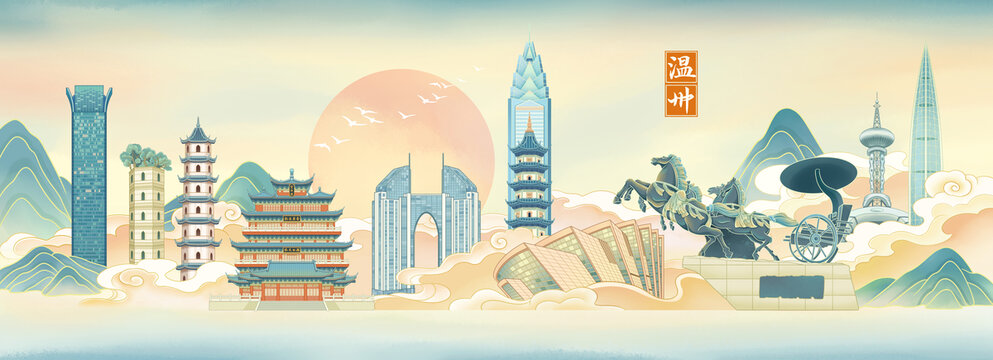 溫州城市建筑宣傳插畫