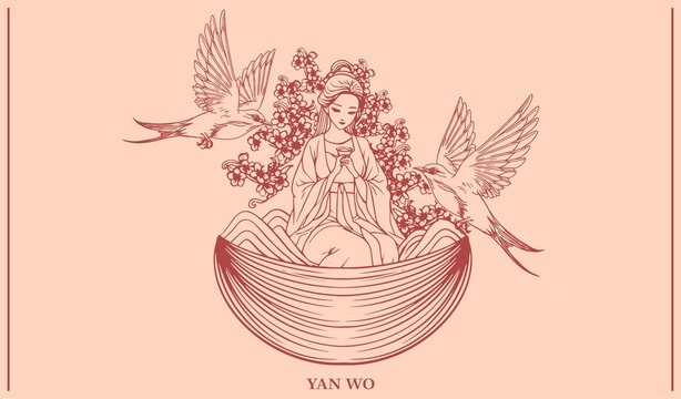 燕窩插畫