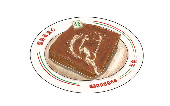 漏奶華吐司面包美食小吃甜品