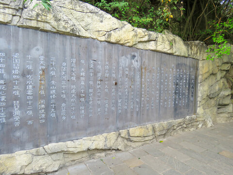 中國貴州安順黃果樹瀑布旅游風光