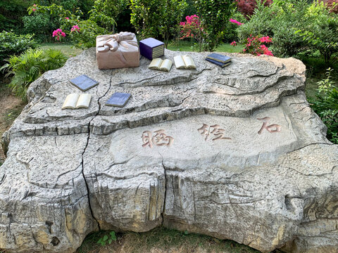 中國湖北恩施梭布埡石林旅游風光