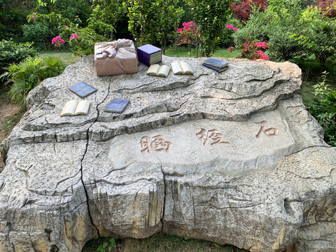 中國湖北恩施梭布埡石林旅游風光