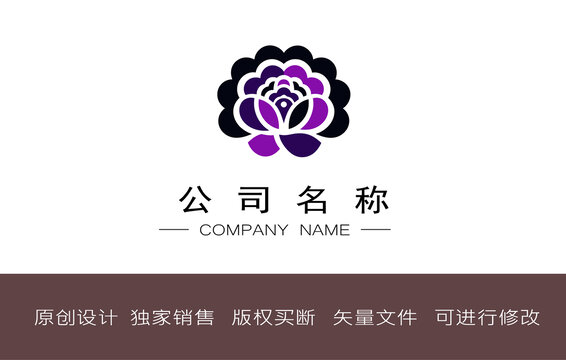 時尚牡丹花元素logo