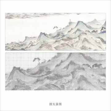 山水鏤空?qǐng)D案